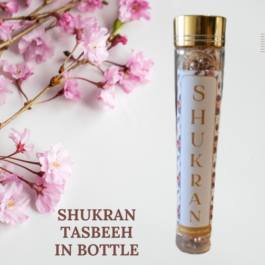 Favour Bottle with Gold Lid, Label and Tasbeeh