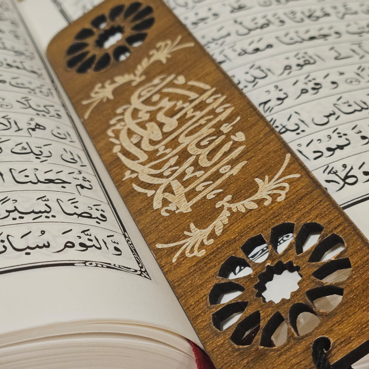 Wooden Quran Bookmarks