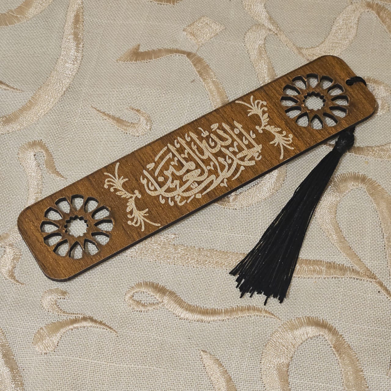 Wooden Quran Bookmarks