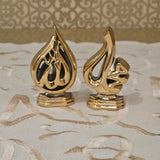 Gold Mini Allah & Muhammad Magnets