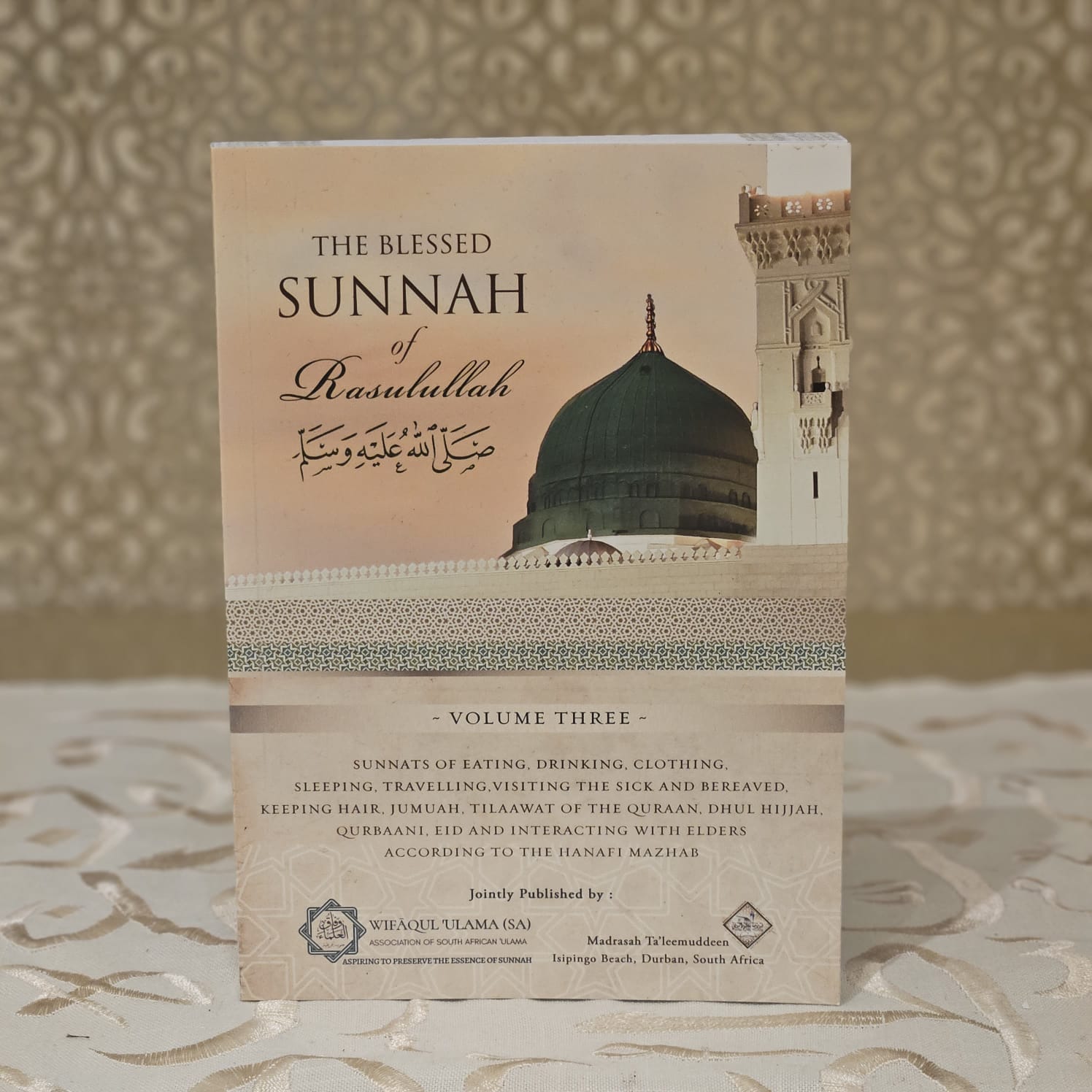 Die geseënde Sunnah van Rasulullah (ﷺ) 3-volumes stel 