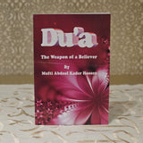 Du'a the Weapon of a Believer
