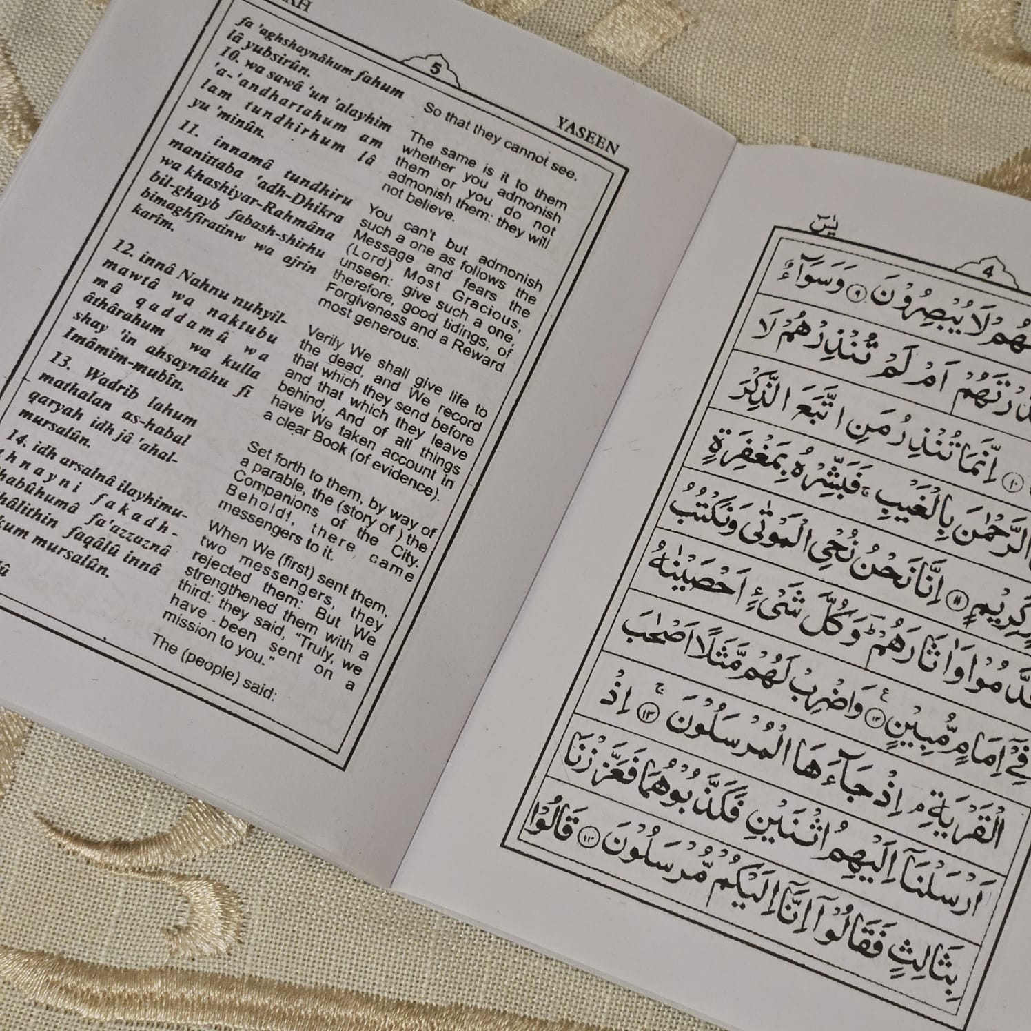 Pocket Size Surah Yaseen with English Translation & Transliteration (A Yusuf Ai)