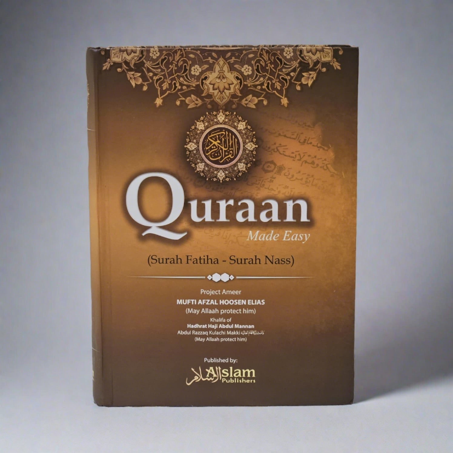 Quraan Made Easy (Single Volume)