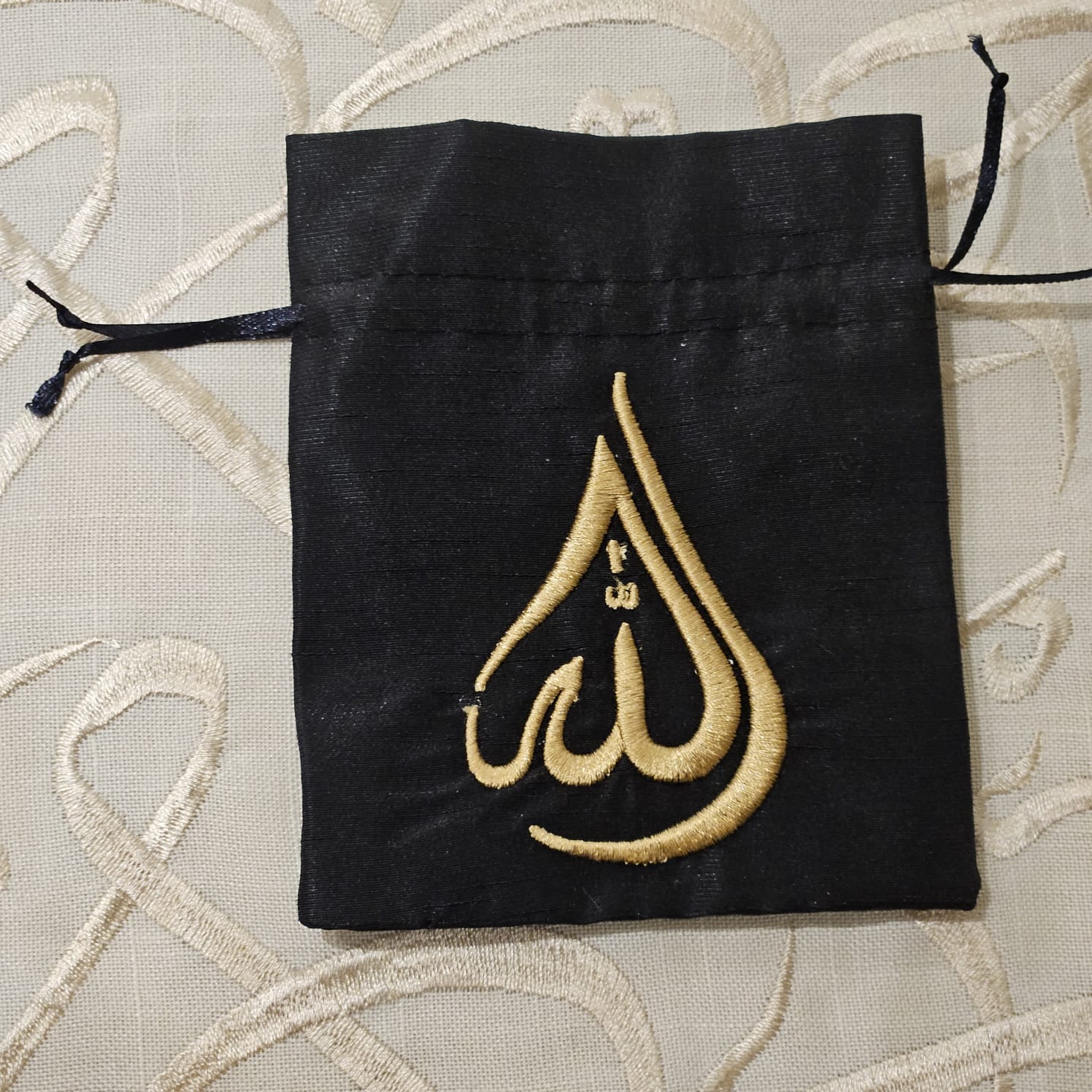 Allahu Embroided Gift Bag (7 Colours)