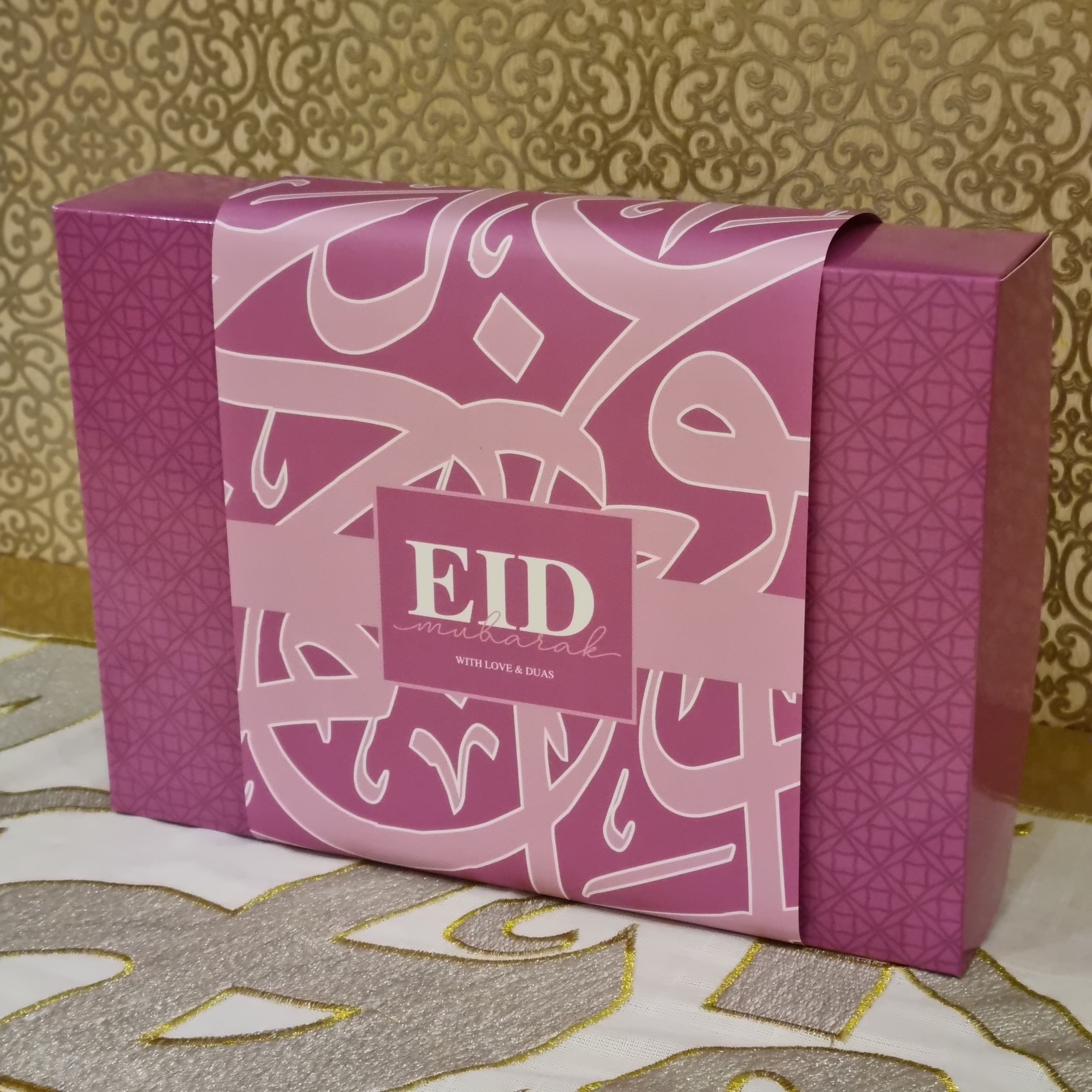 Eid Mubarak A4 Gift Boxes