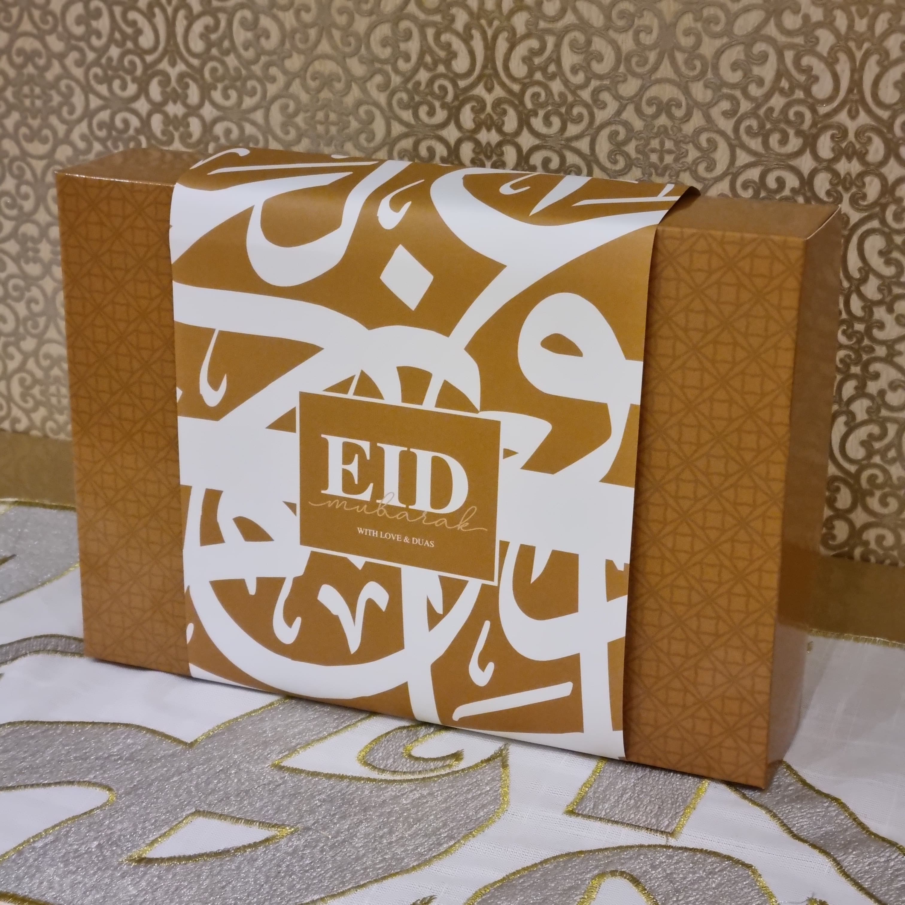 Eid Mubarak A4 Gift Boxes