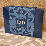 Eid Mubarak A4 Gift Boxes