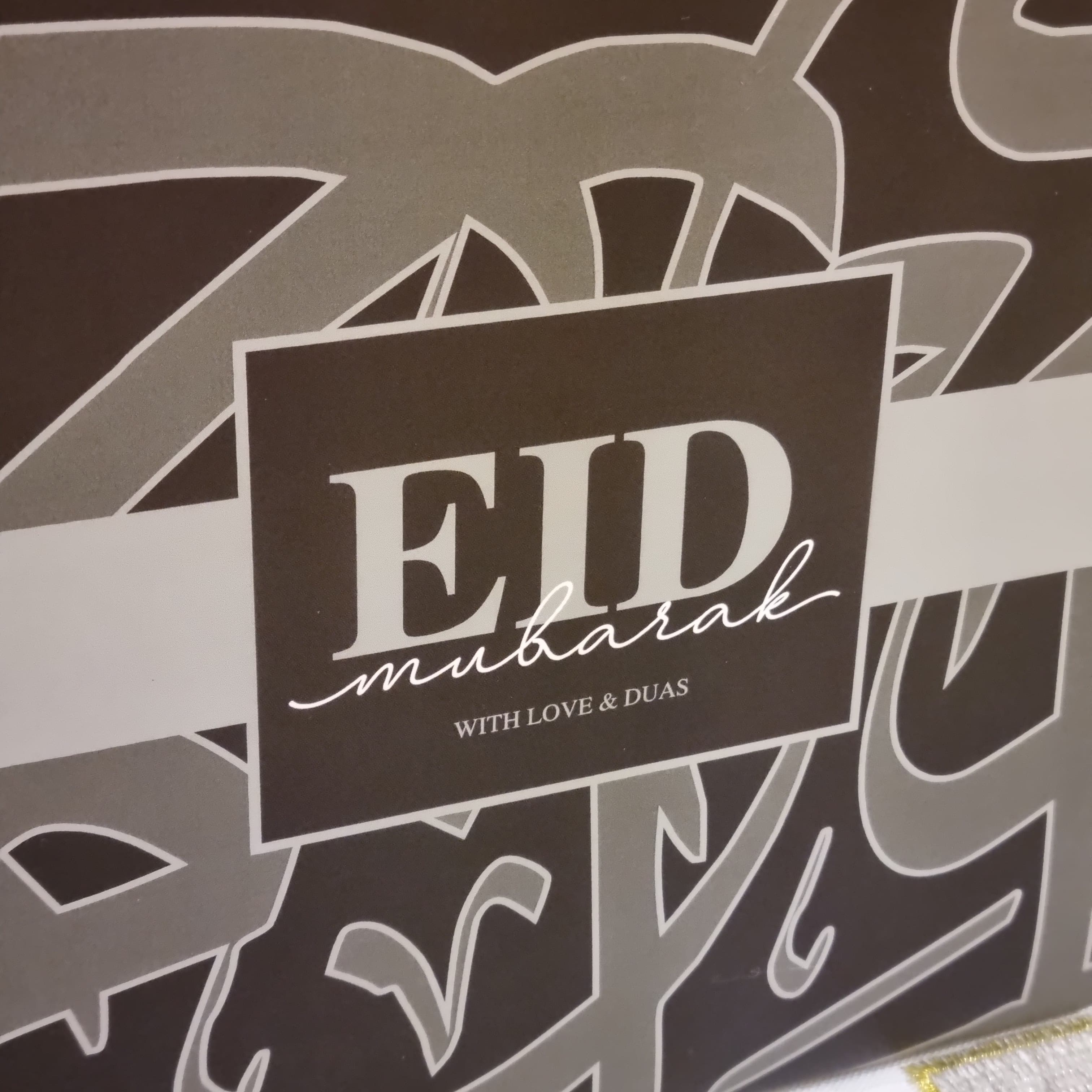 Eid Mubarak A4 Gift Boxes