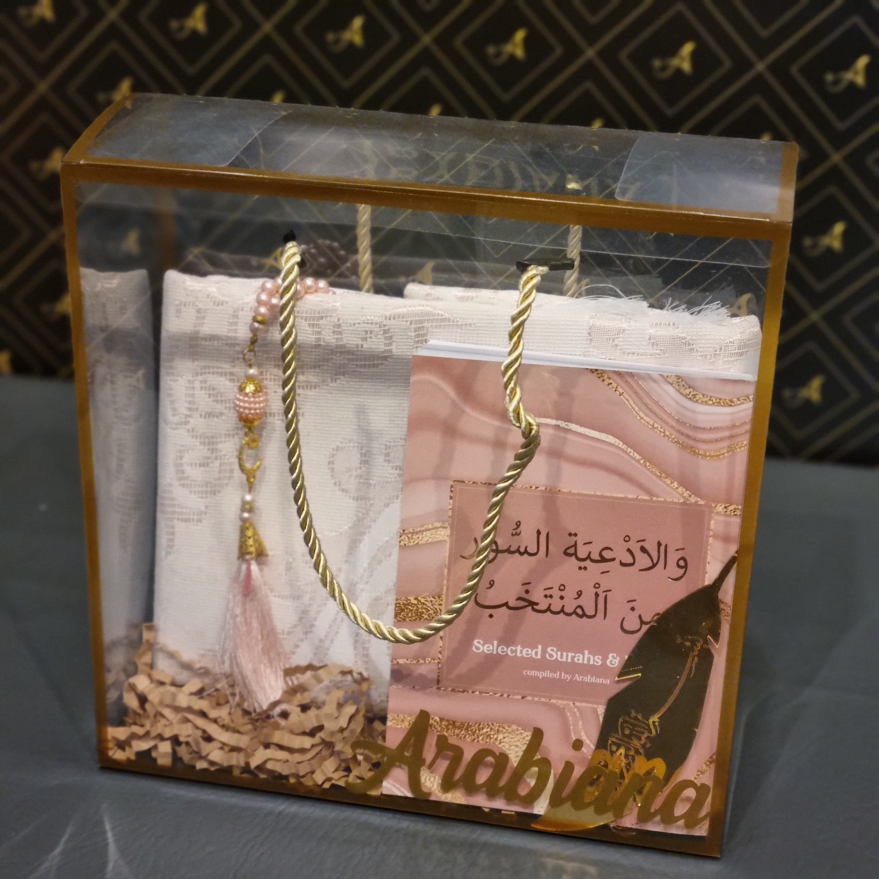 Gift Set 10 - Travel Musallah + Musallah Bag + Wow Tasbeeh + Selected Surahs & Duas Kitaab + Clear Gift Box