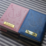 Amaani Luxury Leather Quran Gift Box