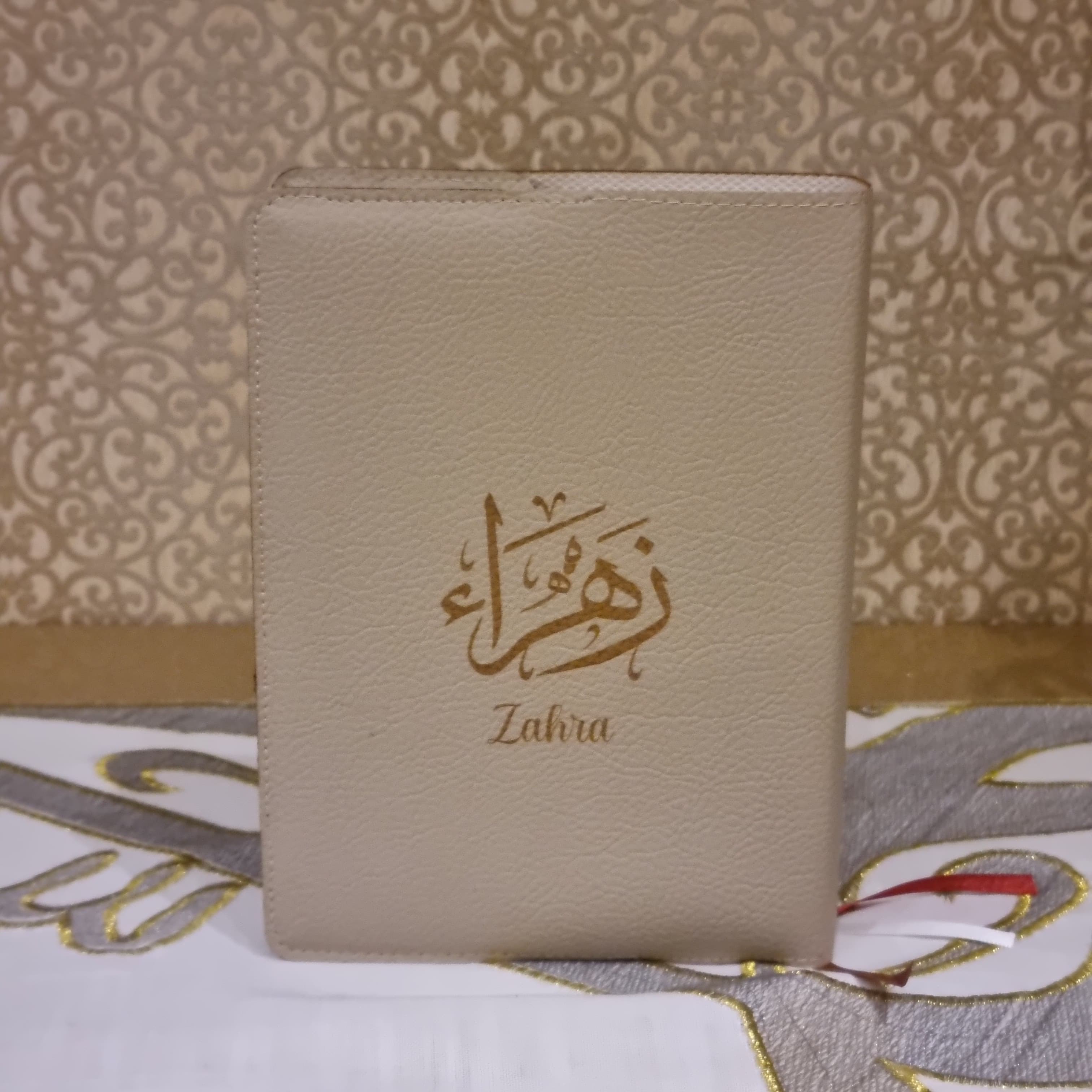 Personalised Leather A5 Quran Covers