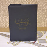 Personalised Leather A5 Quran Covers