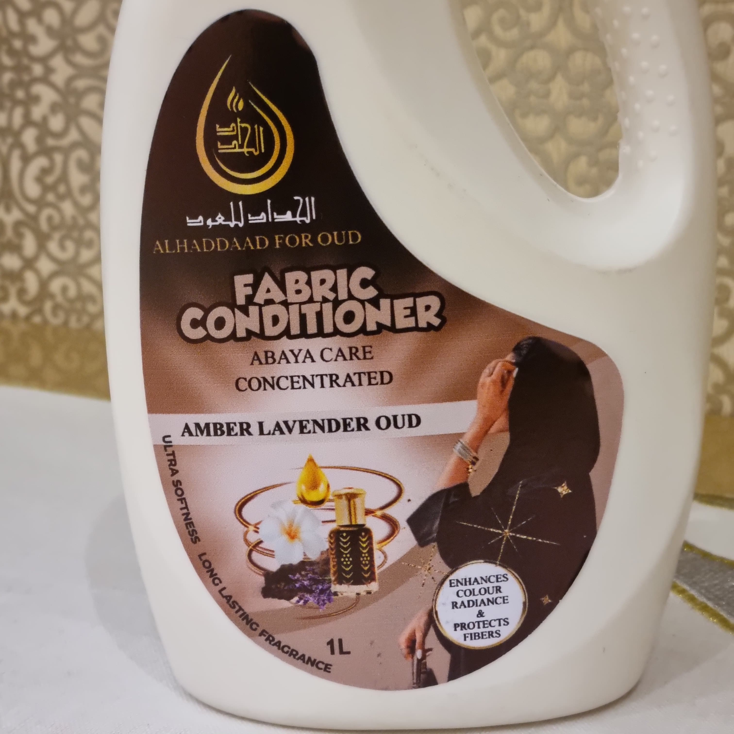 Al Haddaad Amber Lavender Fabric Softener 1L (Abaya Care)