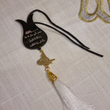 Car Hanging Aayatul Kursi and Dua for Travelling Disk (Dual-Sided)