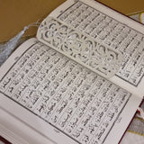 Bookmark Islamic Acrylic (Perspex)