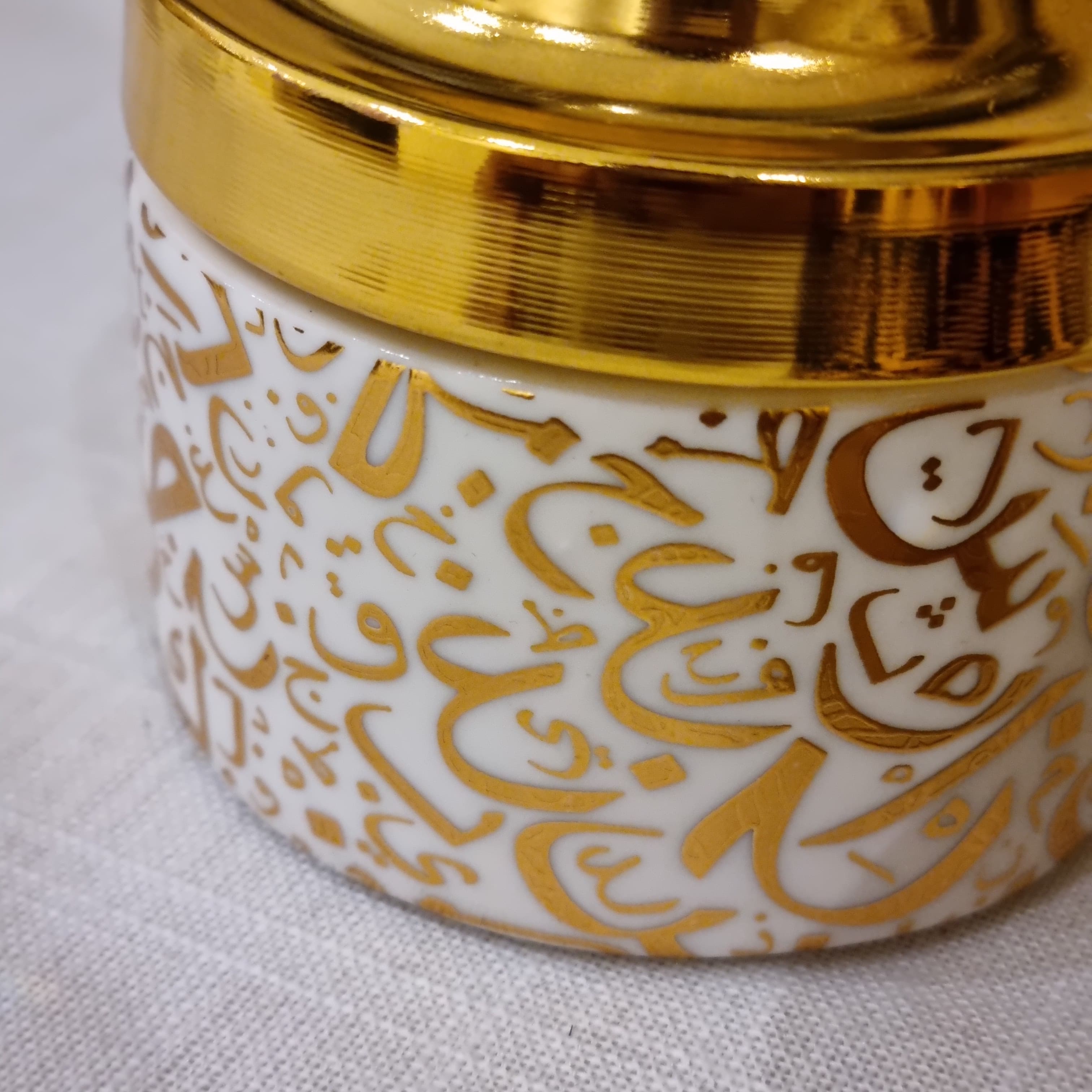 Arabic Calligraphy Round Oud Burner