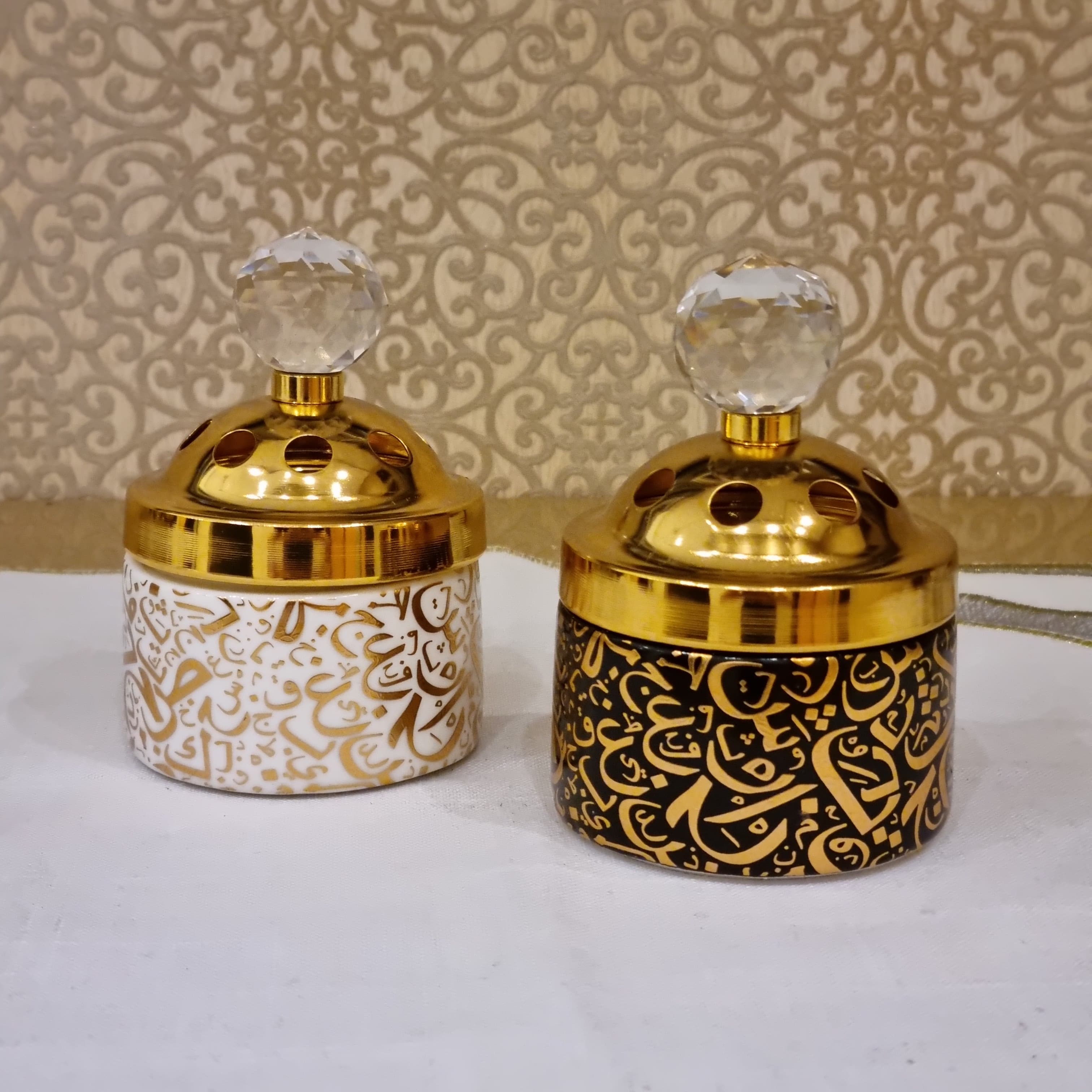 Arabic Calligraphy Round Oud Burner