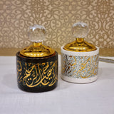 Arabic Calligraphy Dotted Oud Burner