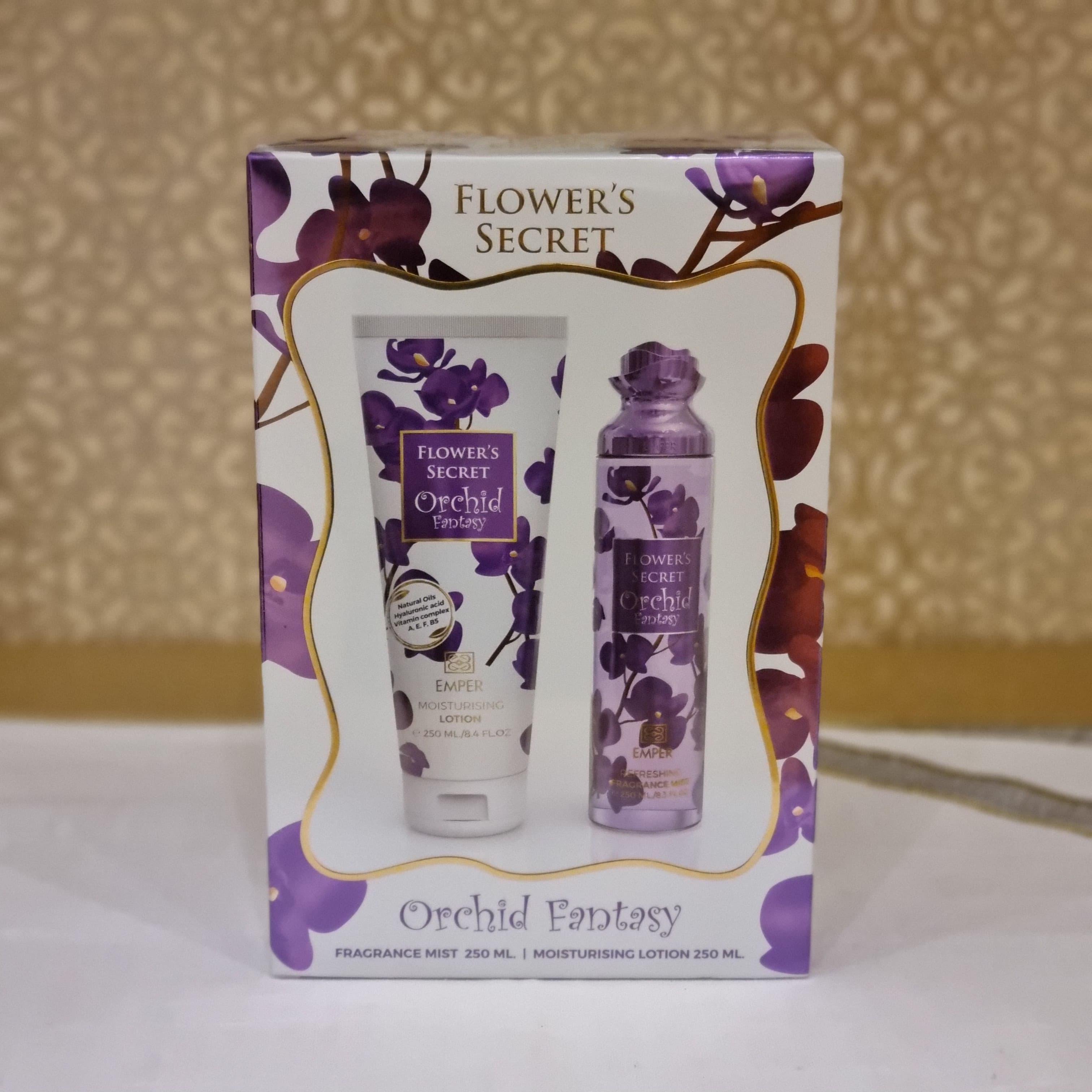 Lotion & Mist Gift Set (Purple)