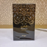 Zimaya Wameed Perfume 90ml