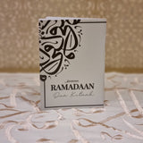 Ramadan Gift Set - Platinum