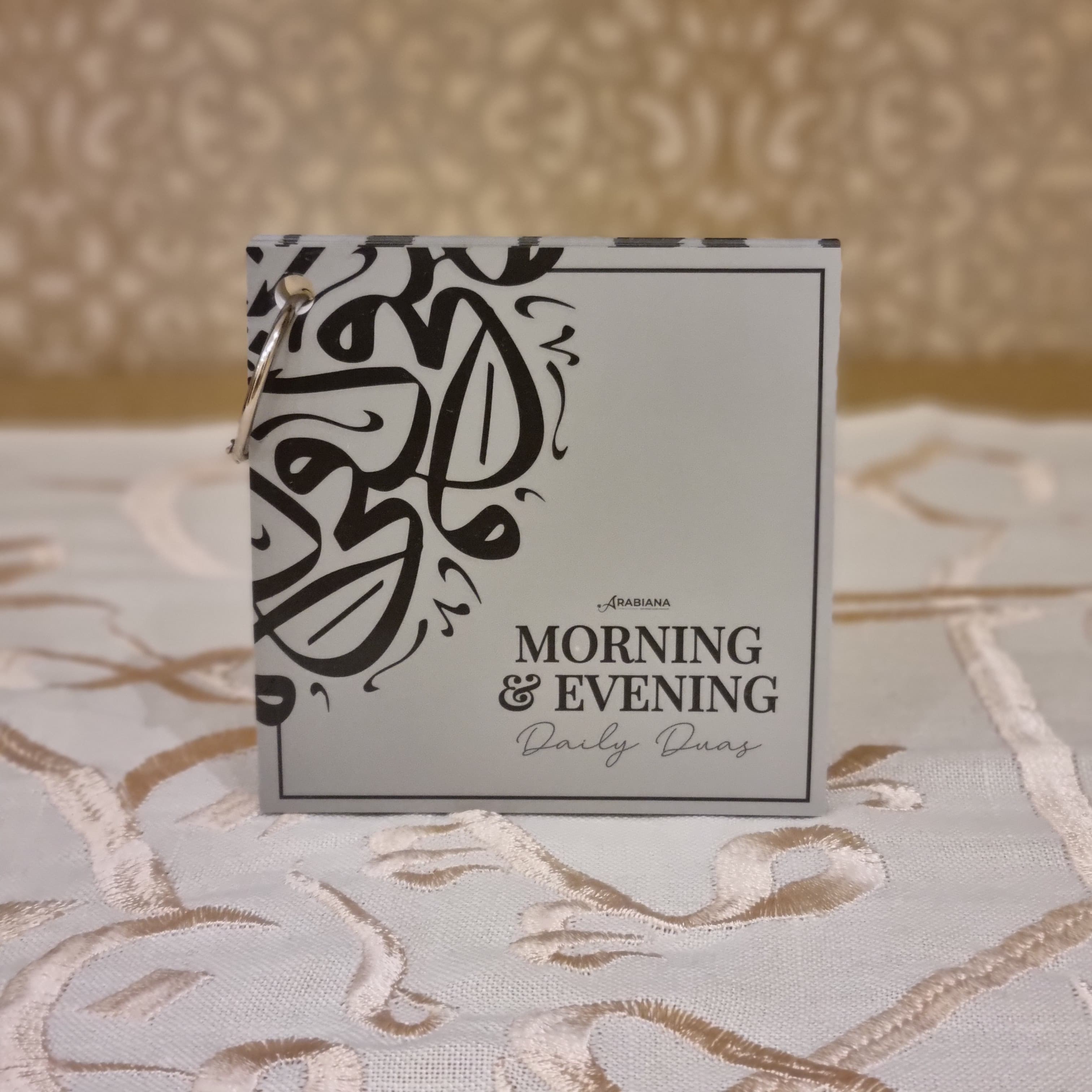 Ramadan Gift Set - Platinum