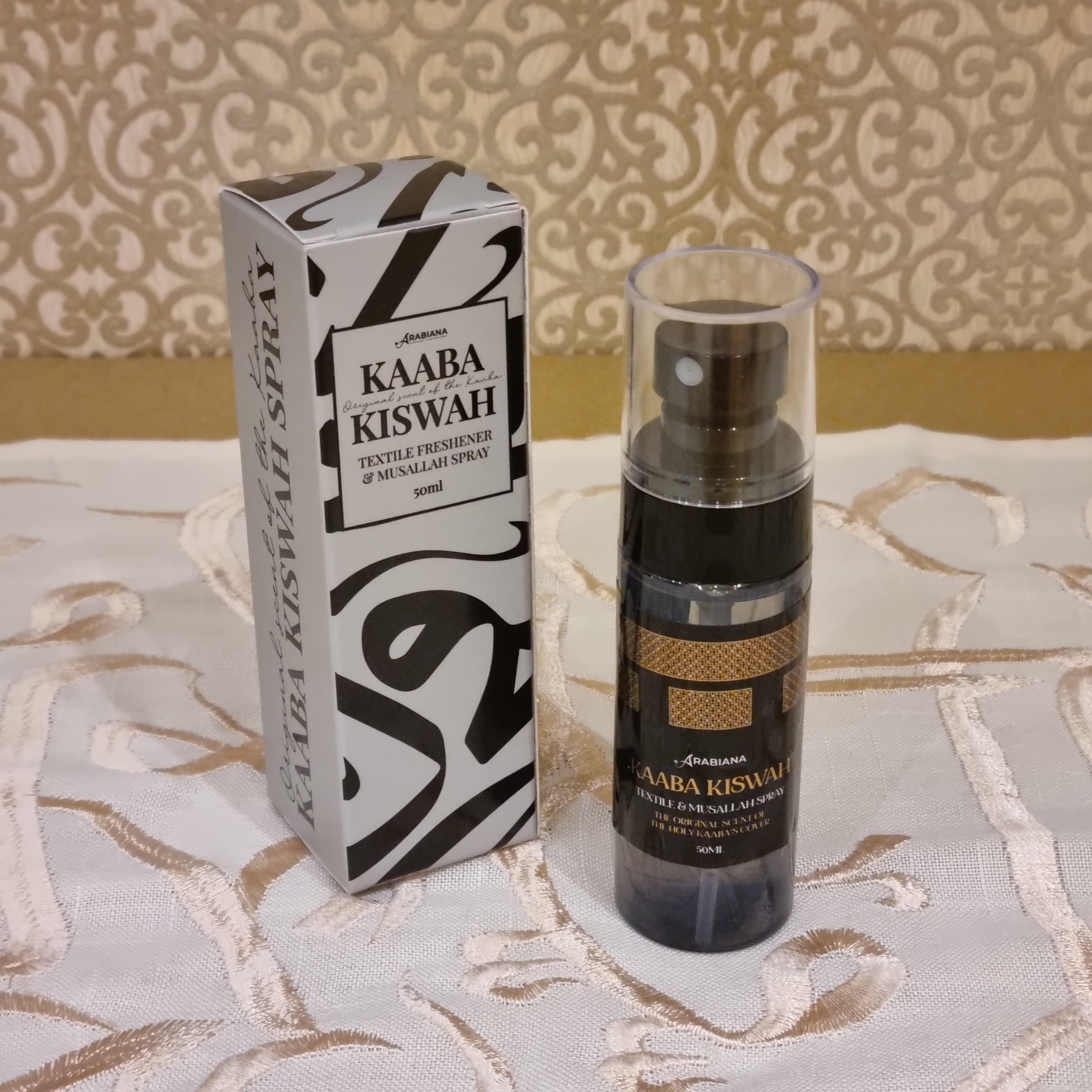 Ramadan Gift Set - Diamond