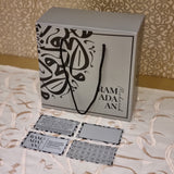 Ramadan Gift Box + Extra Cards