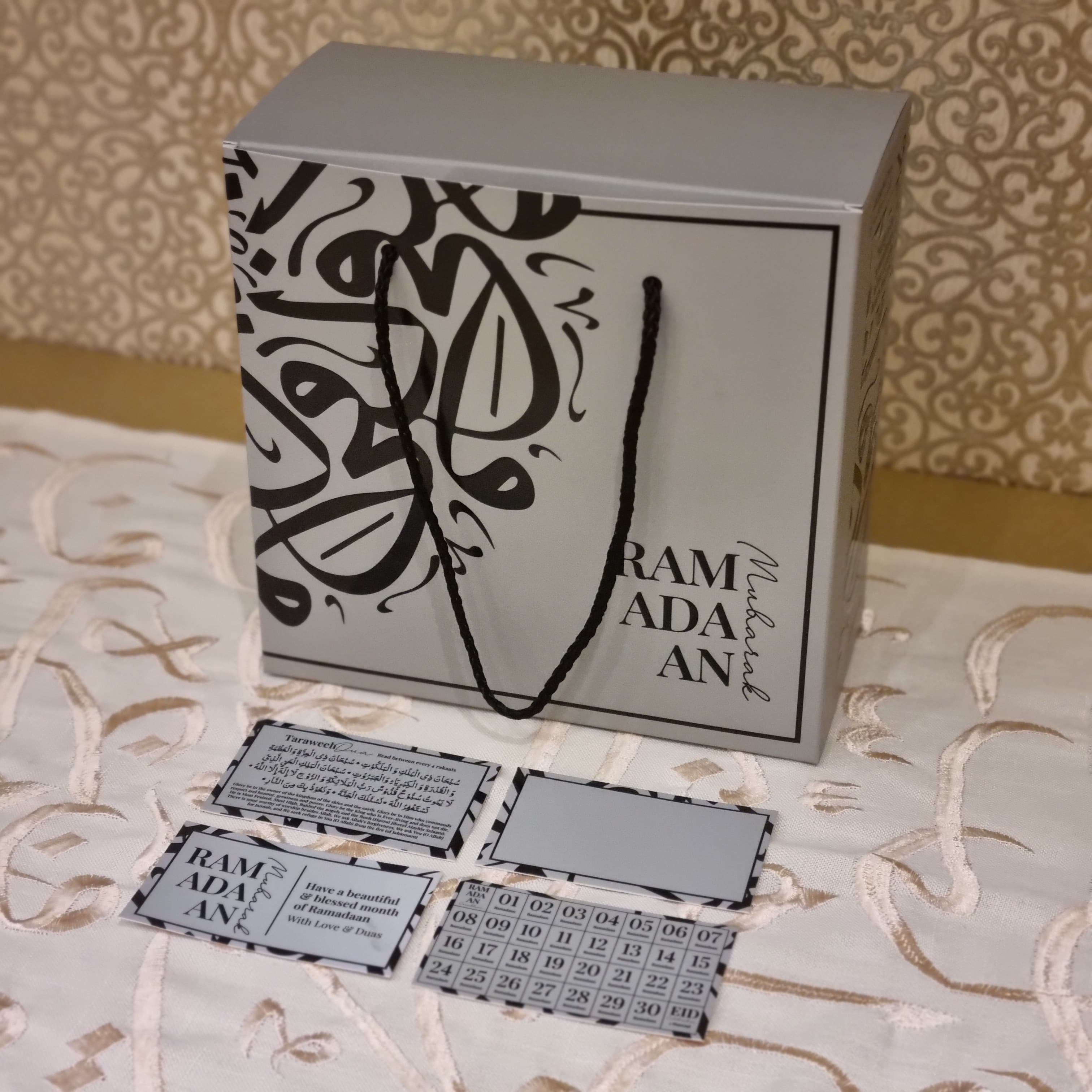 Ramadan Gift Set - Silver