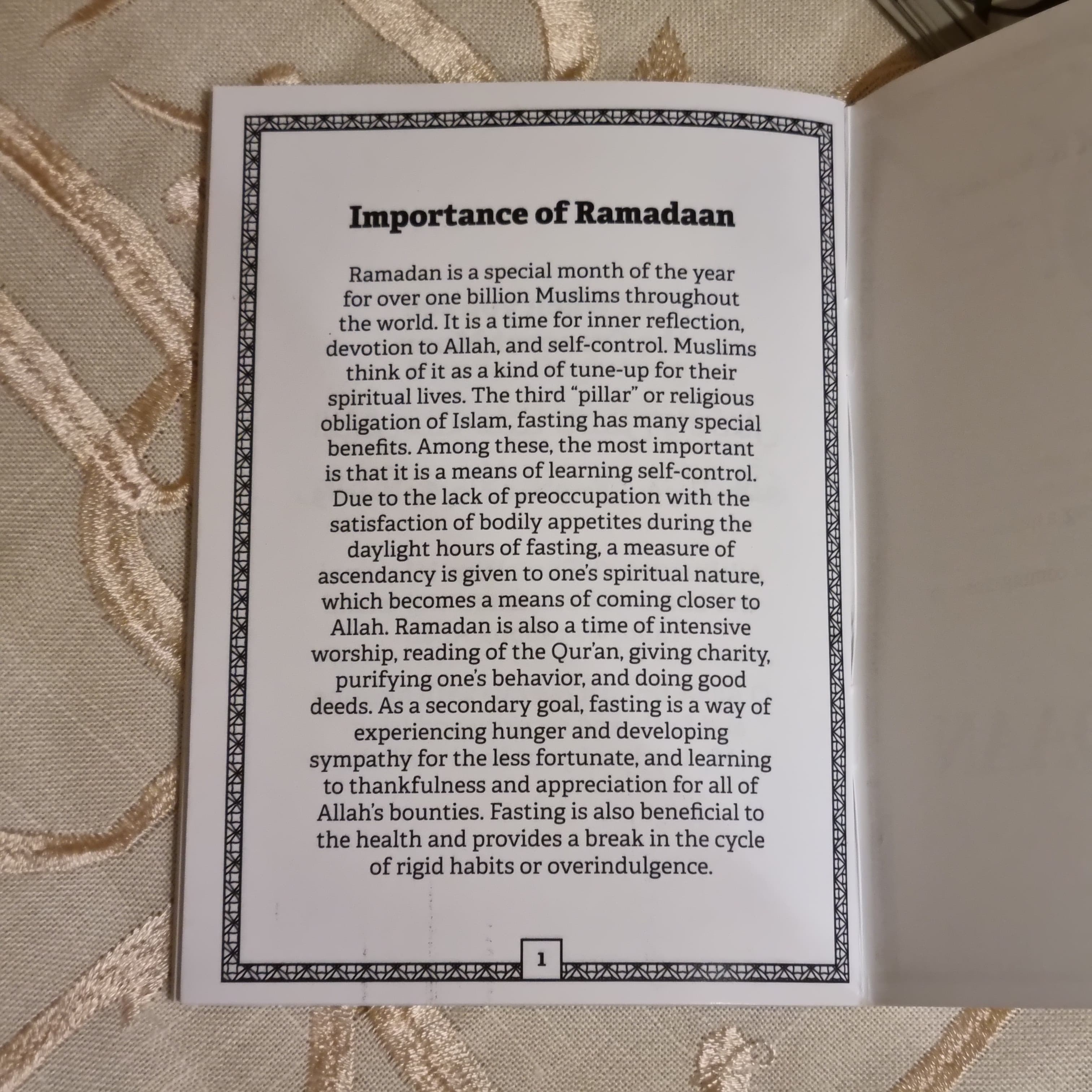 Ramadaan Dua Kitaab