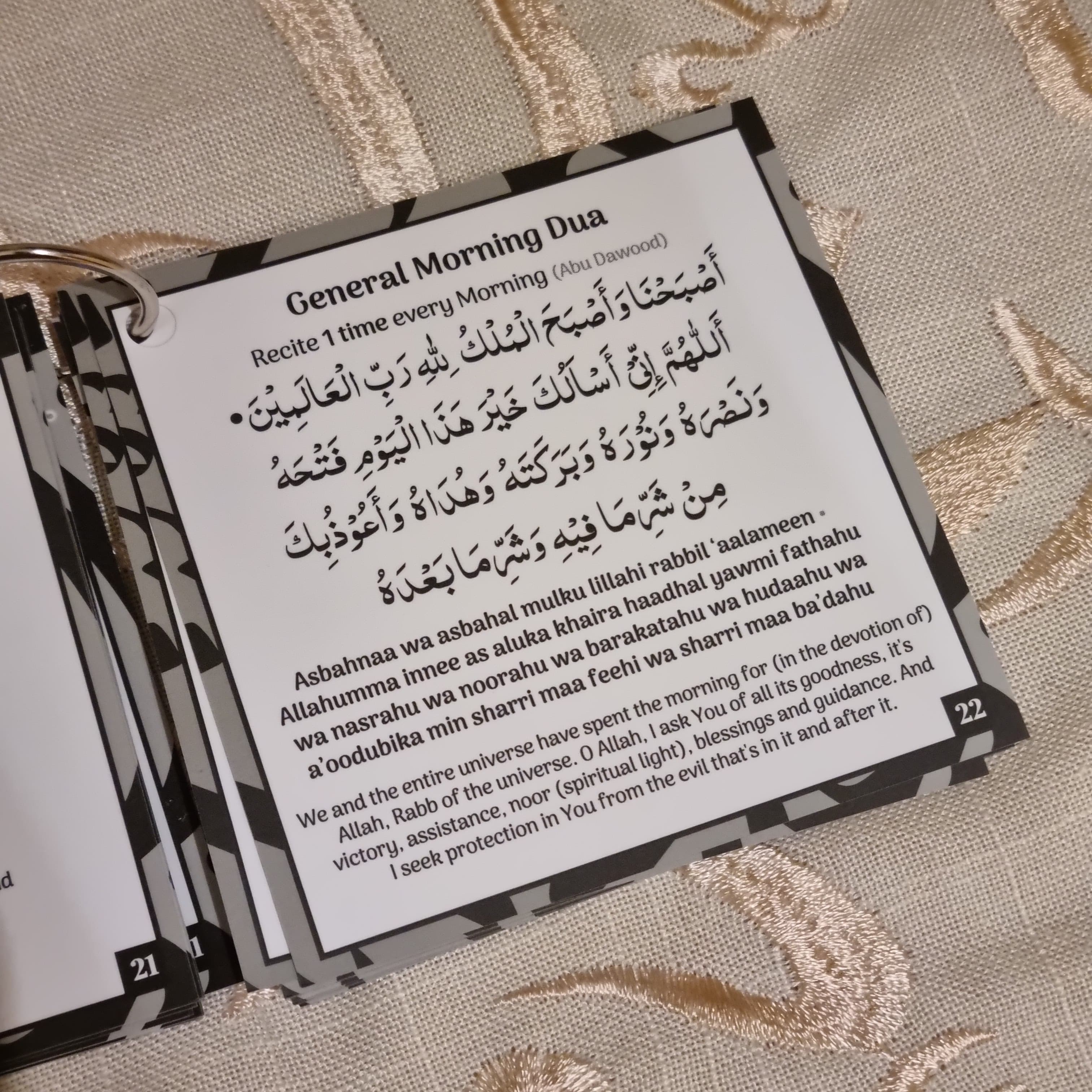 Morning & Evening Dua Cards (42 Duas)