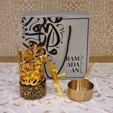 Ramadan Gift Set - Oud Burner