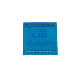 Eid Mubarak Perspex Ribbon Tags