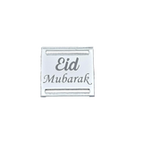 Eid Mubarak Perspex Ribbon Tags