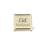 Eid Mubarak Perspex Ribbon Tags