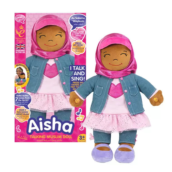 Aisha - Talking Muslim Doll : by Desi Dolls