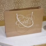 Eid Mubarak A4 Gift Bags