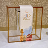 Eid Mubarak 20cm Clear Gift Boxes + Sleeve