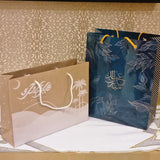 Eid Mubarak A4 Gift Bags