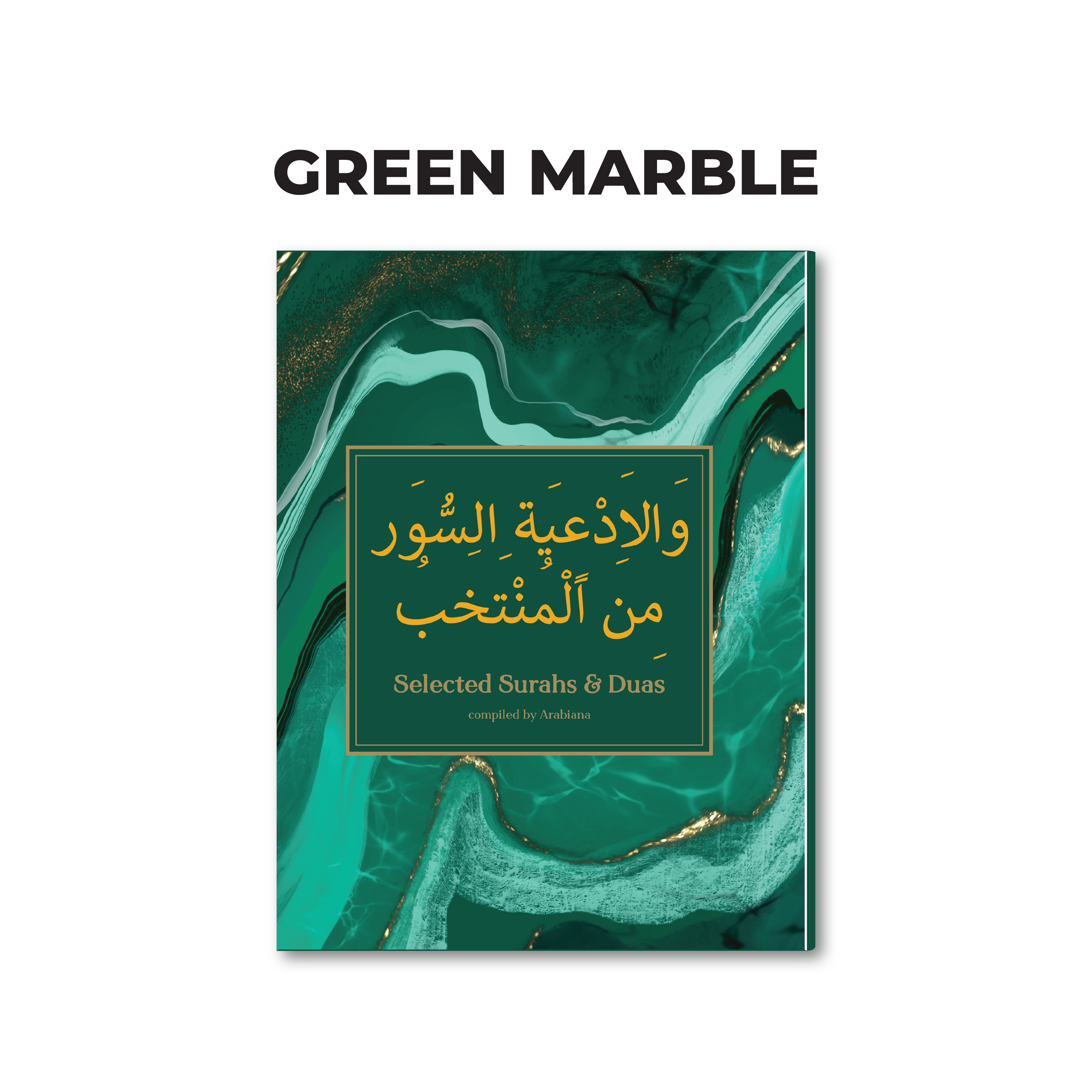 Green Marble Selected Surahs &amp; Duas Kitaab 