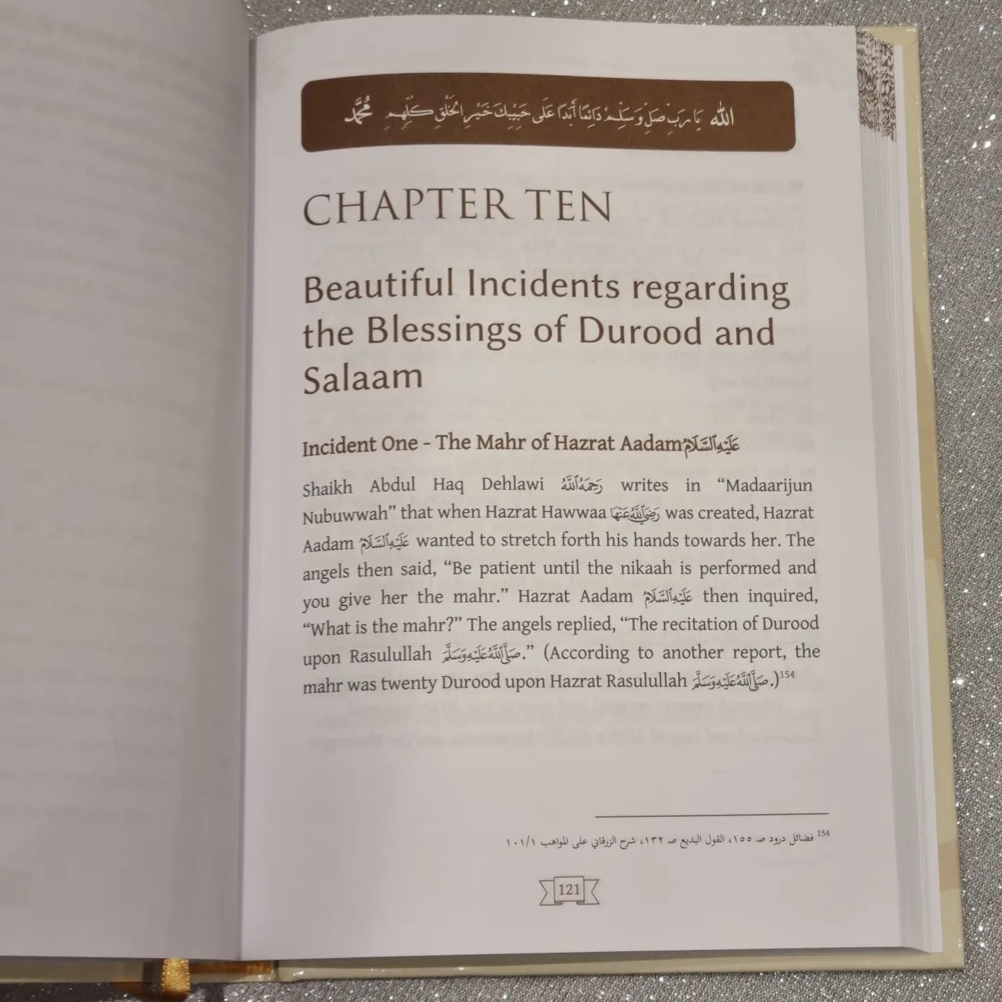 The Gift of Durood & Salaam