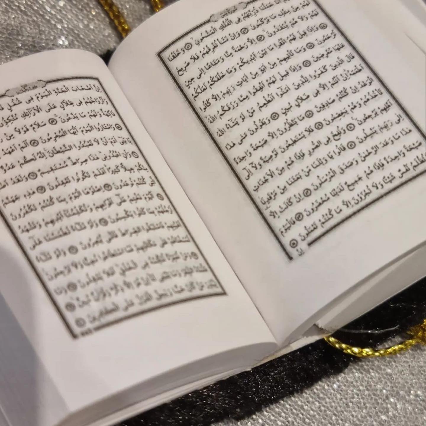 I-Quran Encane Elengayo (Imibala Eyisi-7)