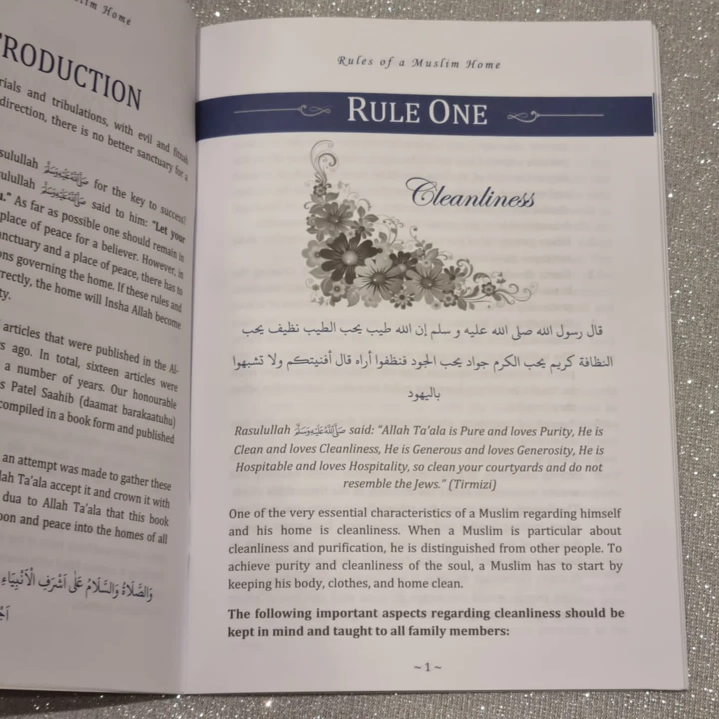 Rules of a Muslim Home
