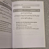 Basics for Muslims (Zarooratul Muslimeen)