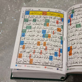 The Holy Quran with Colour Coded Tajweed Rules A5
