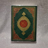 Gemerk 13 Line Waterval Koran (3 kleure)