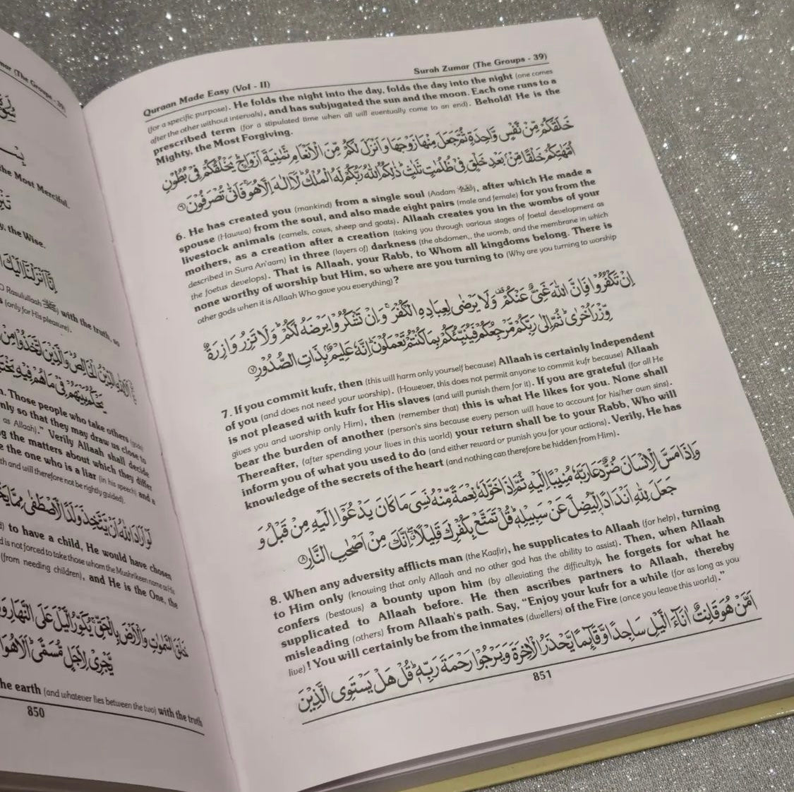 Quraan Made Easy (2 Volume)