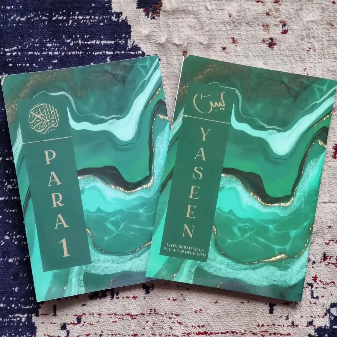 I-Green Marble Single Para Quran &amp; 41 Yaseens Set A5