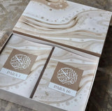 Beige Marble Single Para Quran & 41 Yaseens Set A5
